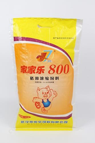 Roedd 5 kg wedi