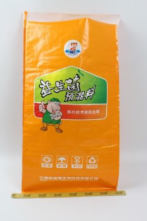 Â Bag bwyd cyw iâr gwaelod papur Kraft