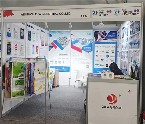 Cyfarfod Cleientiaid Gwerthfawr yn Saudi Plastics & Petrochem