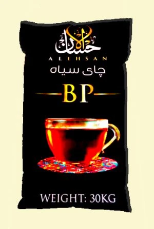 BAG PP 30 KG AR GYFER TEA DU