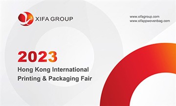 XIFA Yn cymryd rhan yn Ffair Argraffu a Phecynnu Rhyngwladol Hong Kong